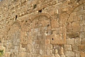 Полудневная частная экскурсия по основным достопримечательностям Иерусалима из Тель-Ави