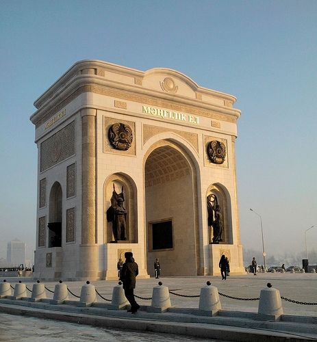 Arc de Triomphe in Astana. 