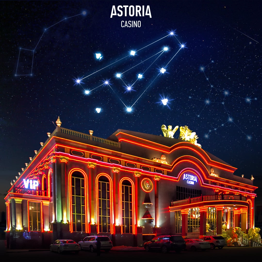 Astoria Casino