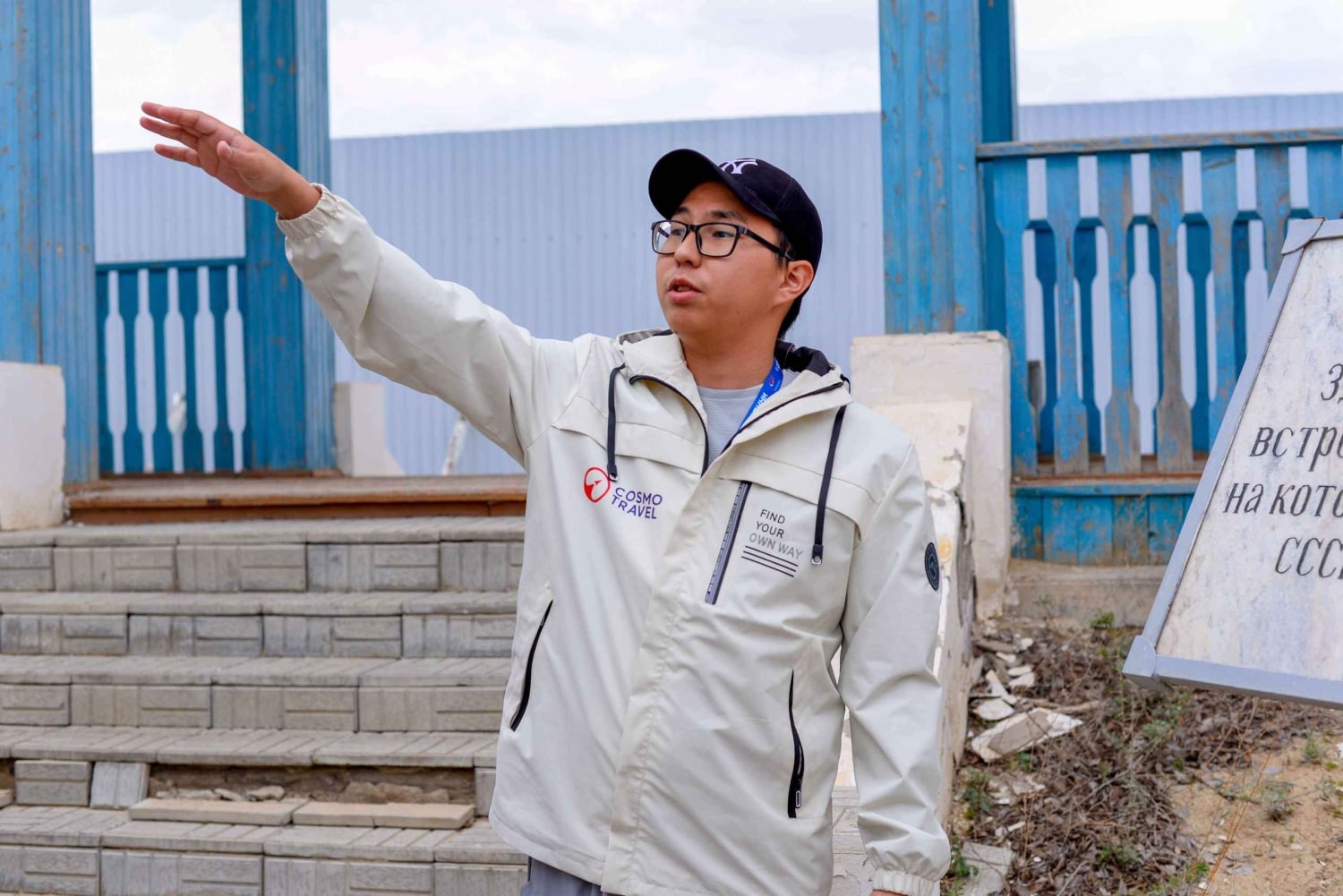 Baikonur: 4-day Cosmodrome Tour with Rocket Launch Viewing