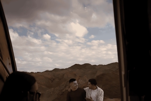 Необыкновенное природное и культурное очарование