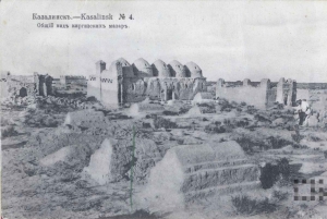 Aralskista: Aralin keidas -ekoseikkailupäiväretki