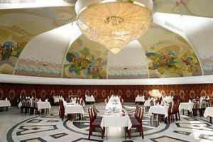 OTRAR HOTEL