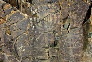 Petroglifos de Tanbaly UNESCO