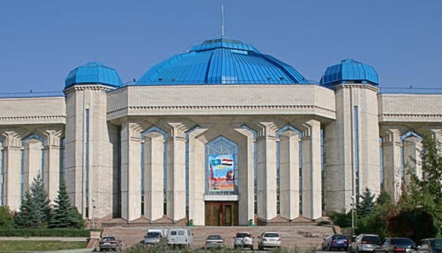THE CENTRAL STATE MUSEUM OF KAZAKHSTAN