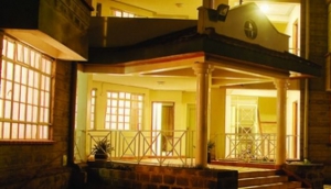 Gemina Court