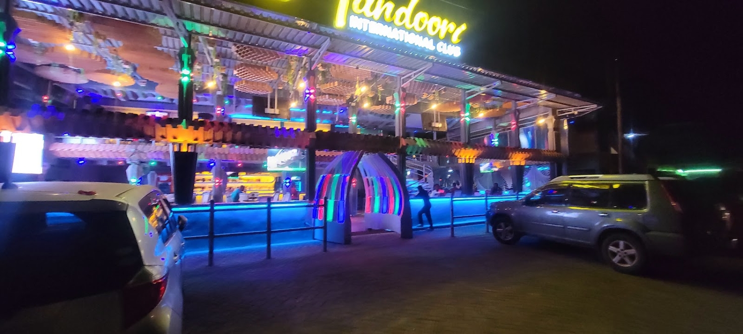 Shakatak Disco