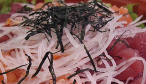 The Sushi Bar