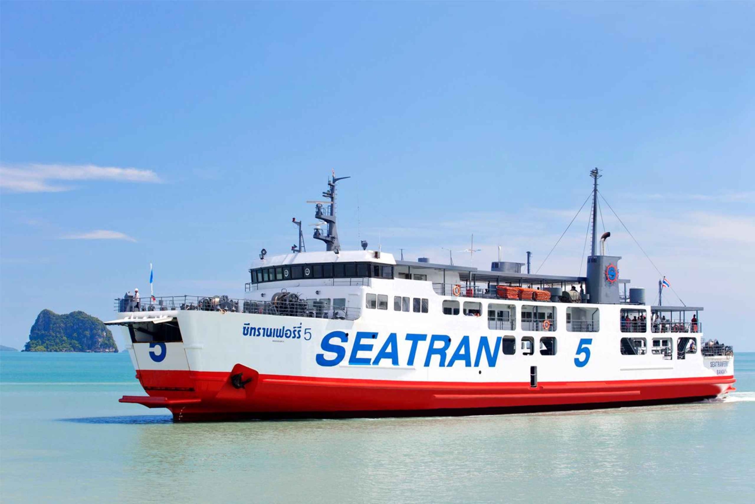 From Koh Samui: Shared Transfer to Phi Phi Island/Phuket