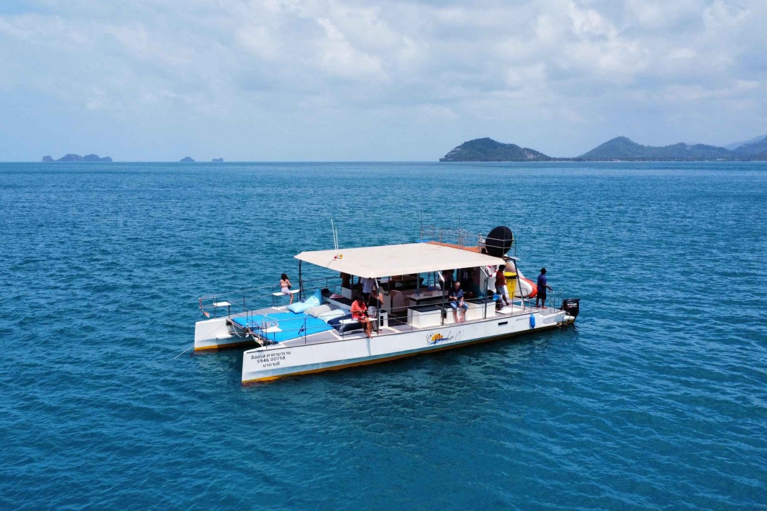 Koh Samui: Tour de día completo en catamarán