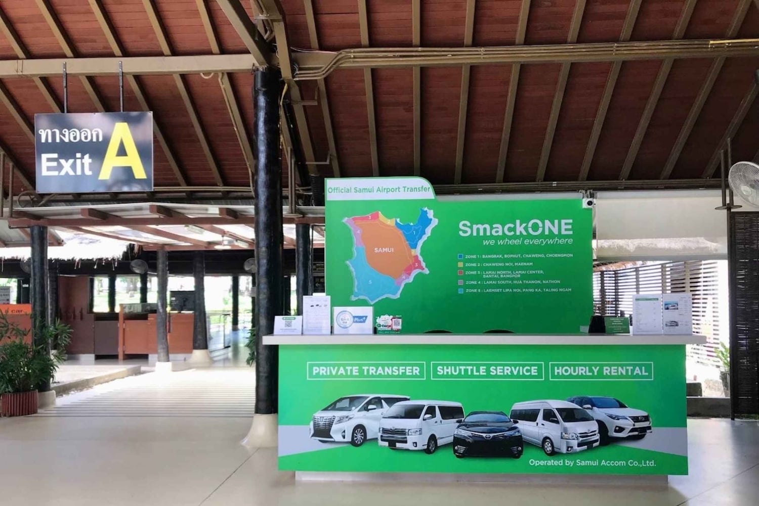 Koh Samui: trasferimento in catamarano ad alta velocità da/per Koh Tao