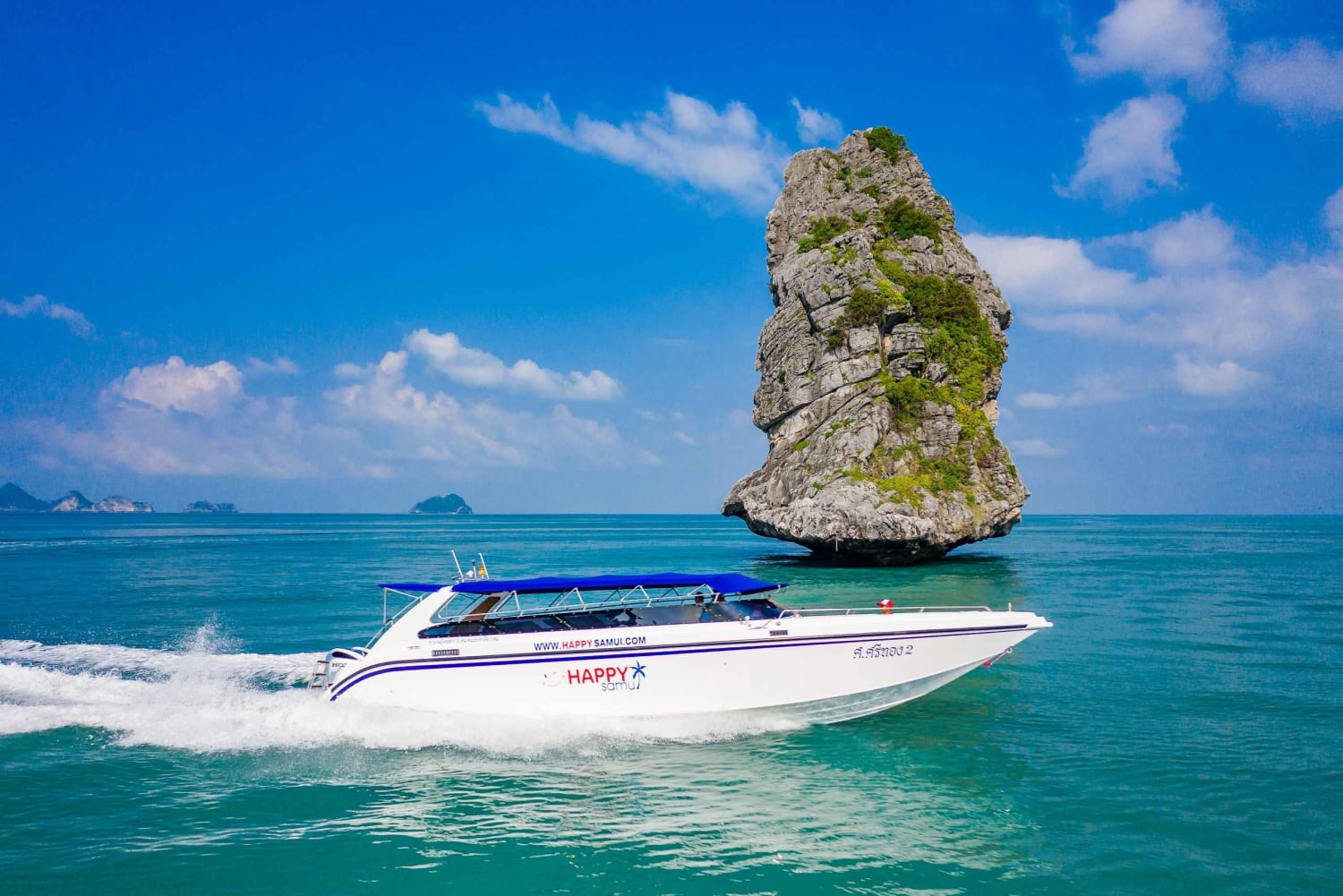 Koh Samui: Private Ang Thong Marine Park Tour mit dem Schnellboot