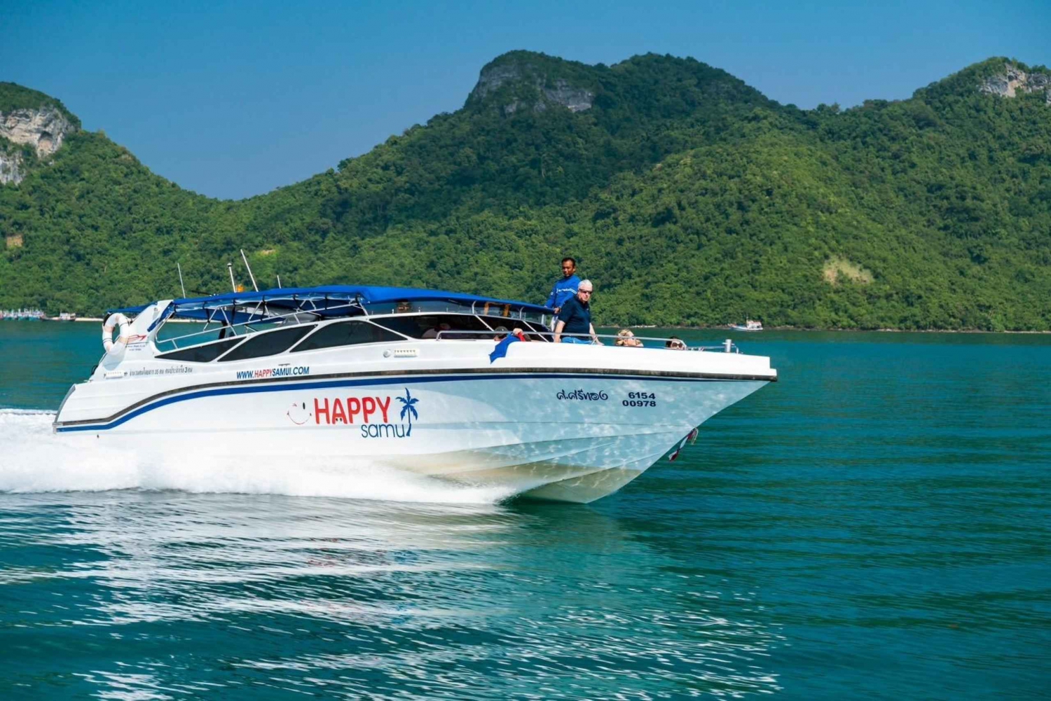 Koh Samui: Prywatna łódź motorowa na Wyspę Świń ze snorkelingiem