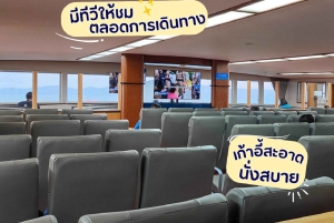 Koh Samui till Nakorn Sri Thammarat flygplats