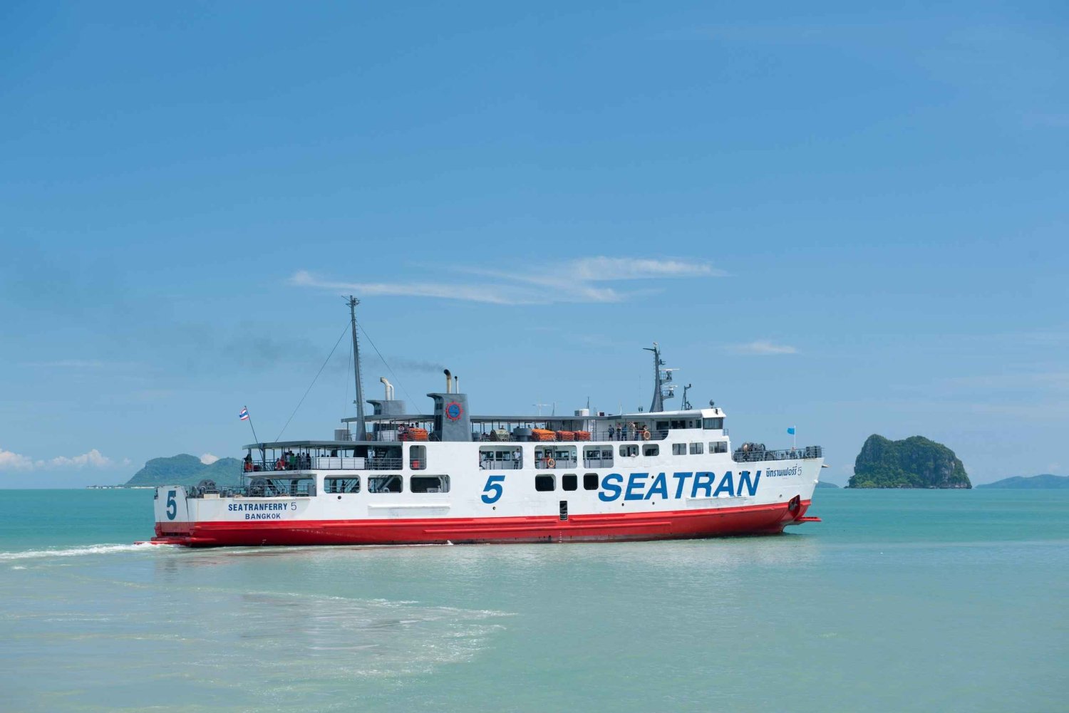 Krabi: Ferry Transfer To or From Koh Samui
