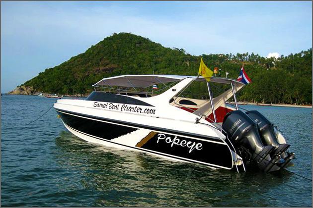 Samui Boat Charter
