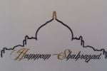 Hammam Shahrazad