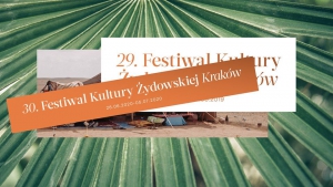 30 th Jewish Culture Festival