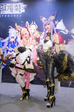 Atlantis Festival