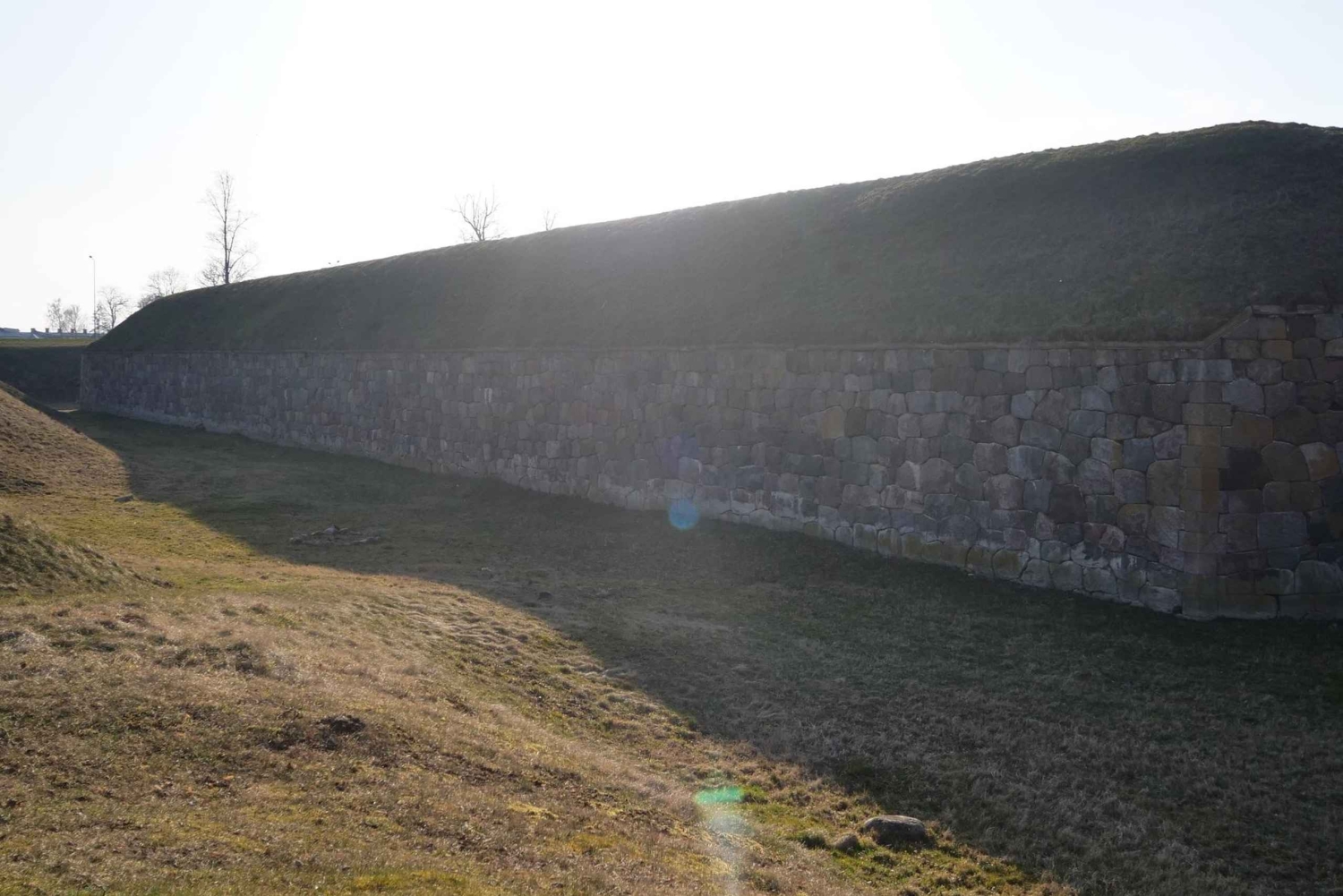 Visita con audio a la Fortaleza de Daugavpils