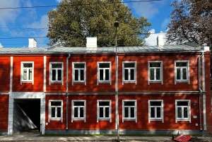 Riga: Private City Highlights Tour by Car