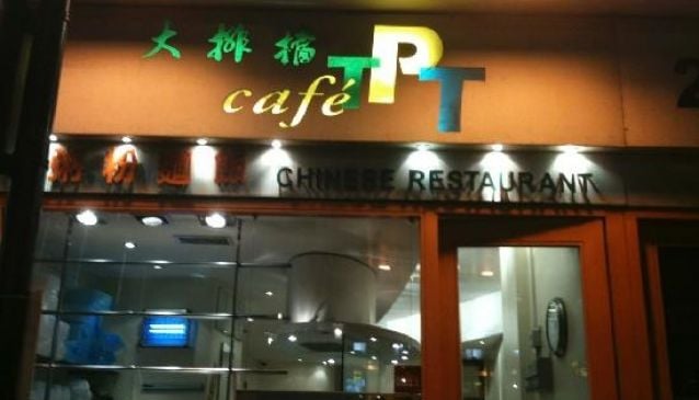 Cafe TPT
