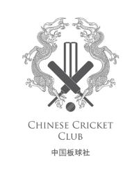 Chinese Cricket Club