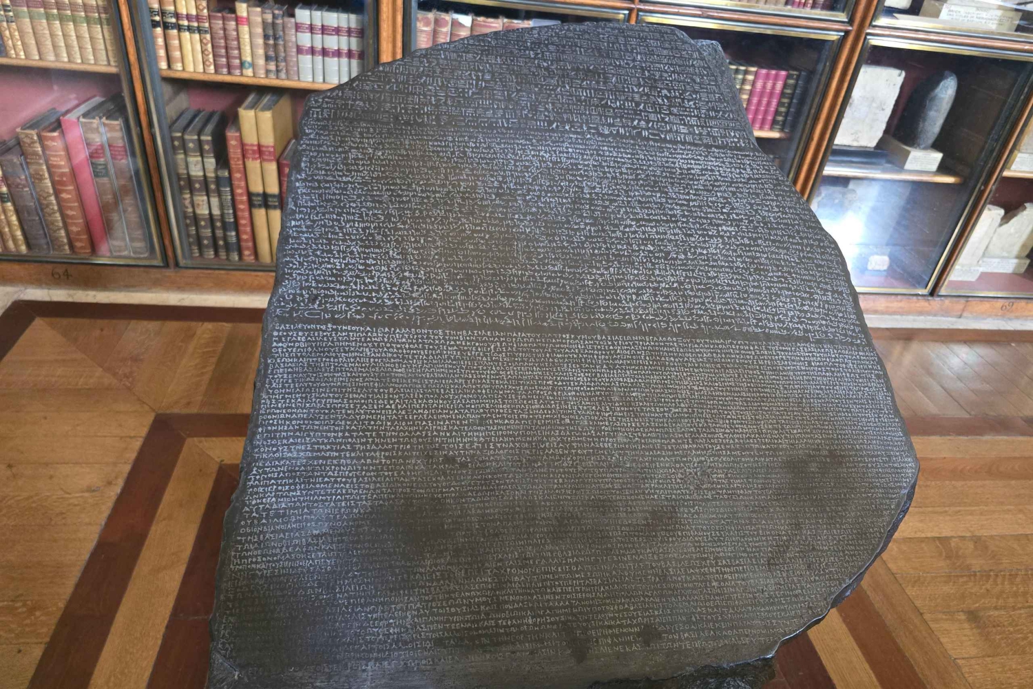 Londres : visite guidée du British Museum avec créneaux horaires prioritaires