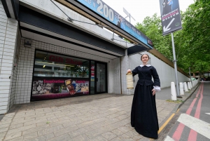 London: Billett til Florence Nightingale Museum