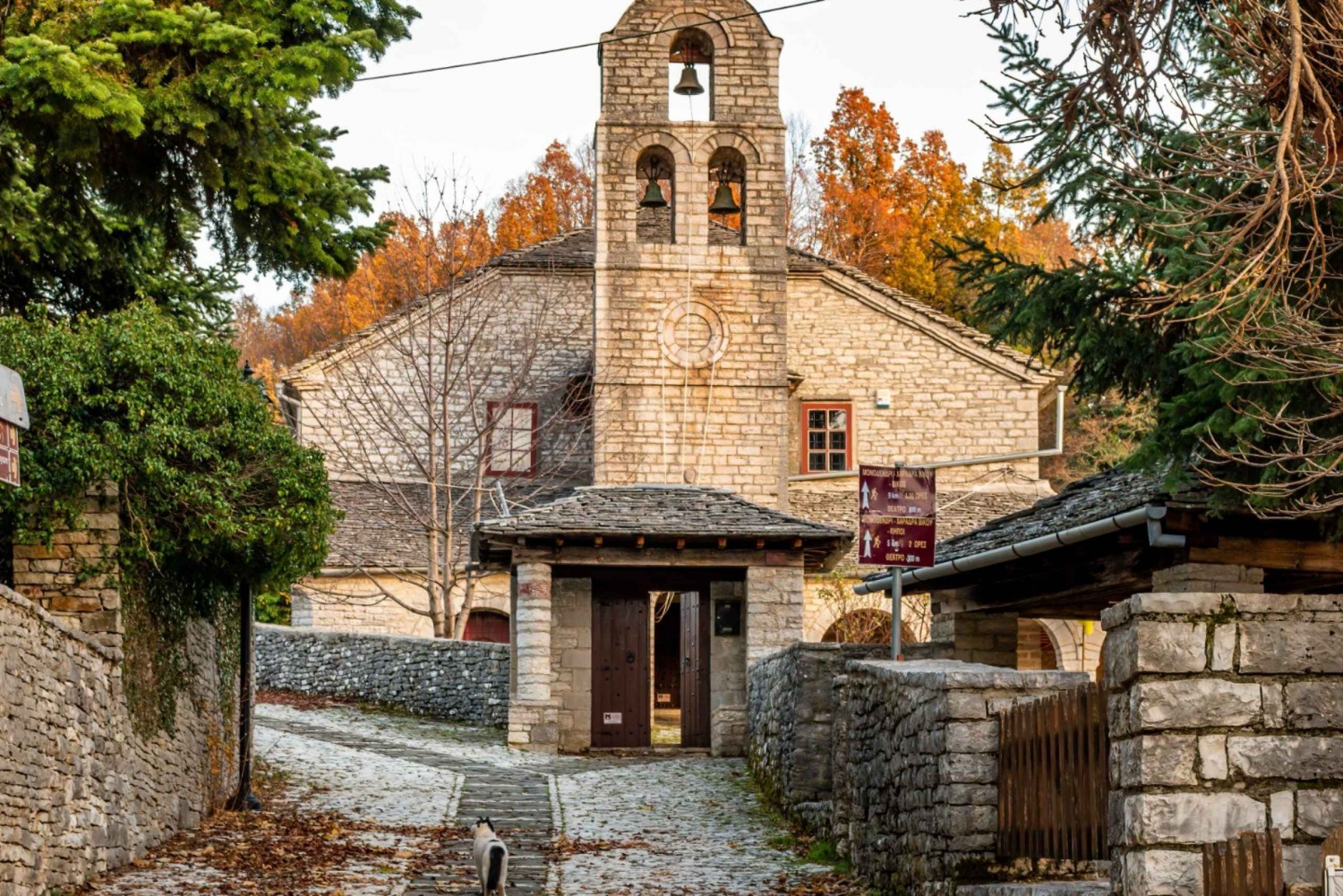 From Lefkada: Zagori and Ioannina Private Day Tour