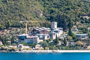 From Thesssaloniki: Mount Athos and Ammouliani Fun Cruise