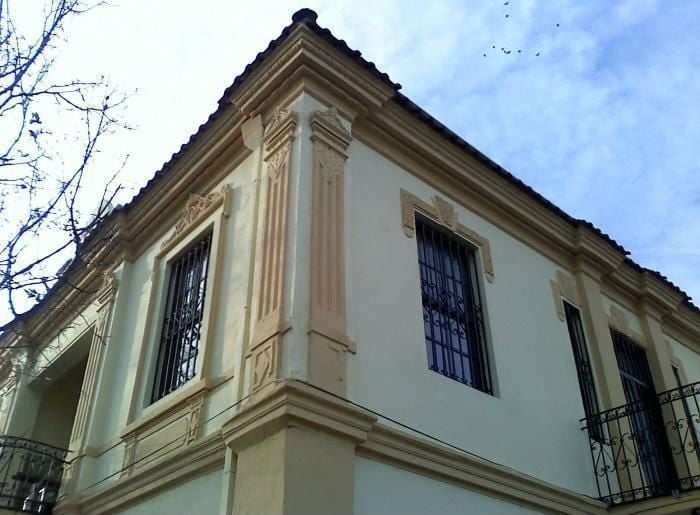 Gevgelija Museum