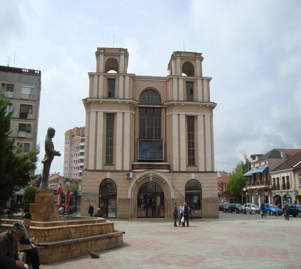 Kumanovo Central Square