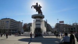Macedonia Square