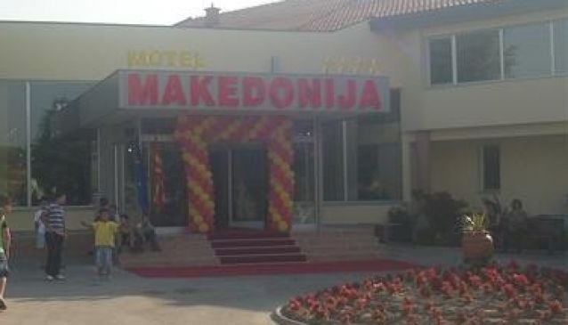 Motel Makedonija