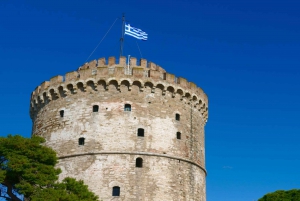 Thessaloniki: Byzantine Museum E-Ticket & Audio City Tour