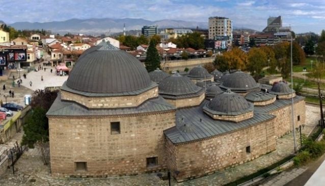National Gallery Of Macedonia-Daut Pasha Hammam