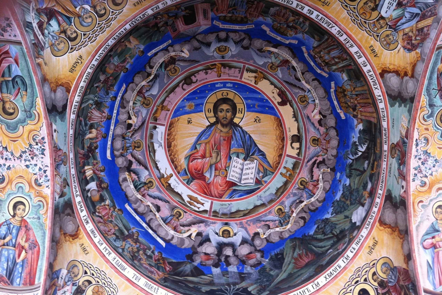 Skopje: Transfer to Sofia with Stop at Rila Monastery