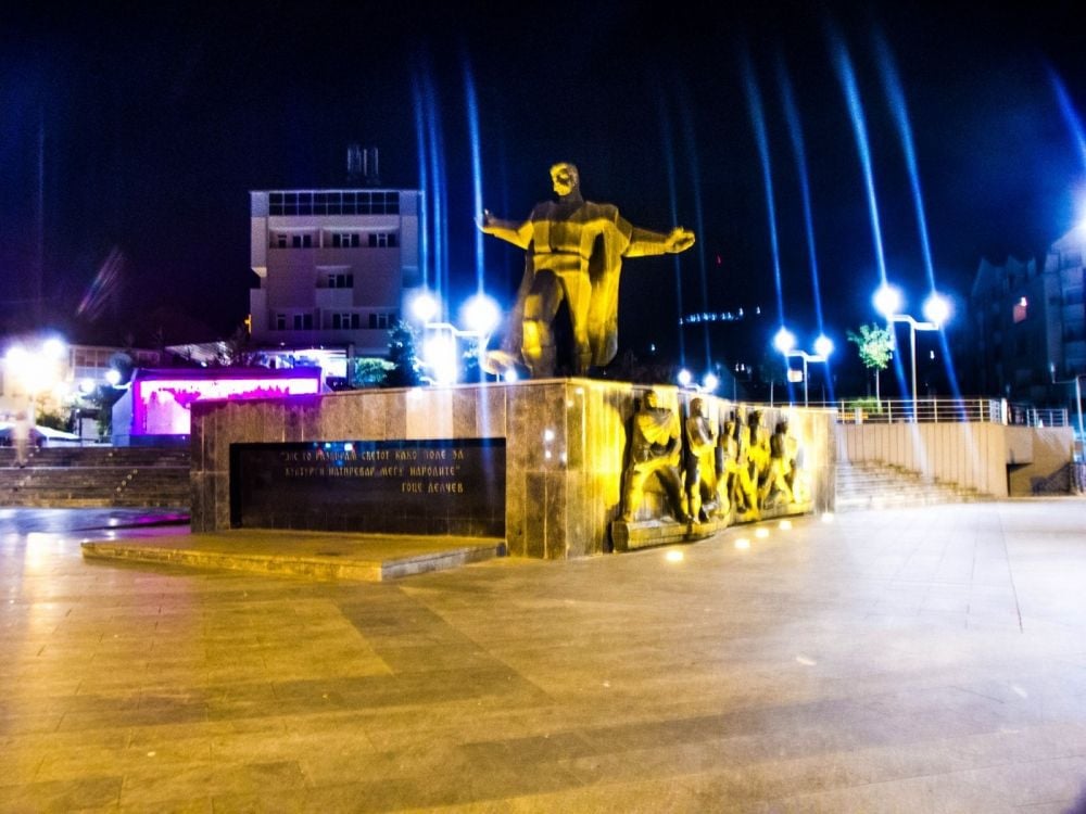 Strumica Central Square