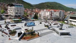 Strumica Central Square