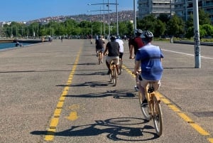 Thessaloniki: Bike Tour