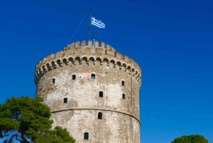 Thessaloniki: Byzantine Museum E-Ticket with audio Tour