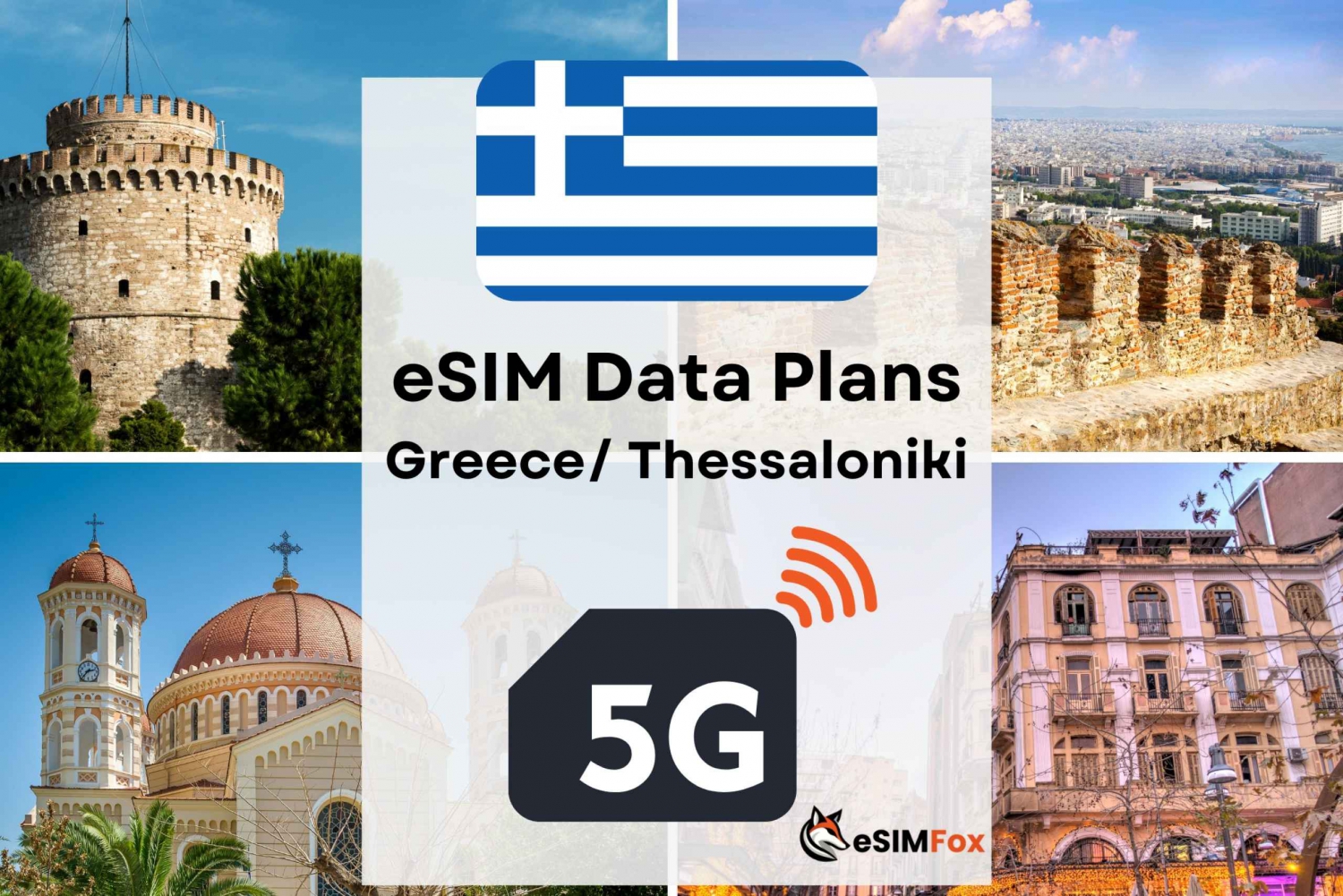 Thessalonique : Grèce/ Europe eSIM Internet Data Plan 4G/5G