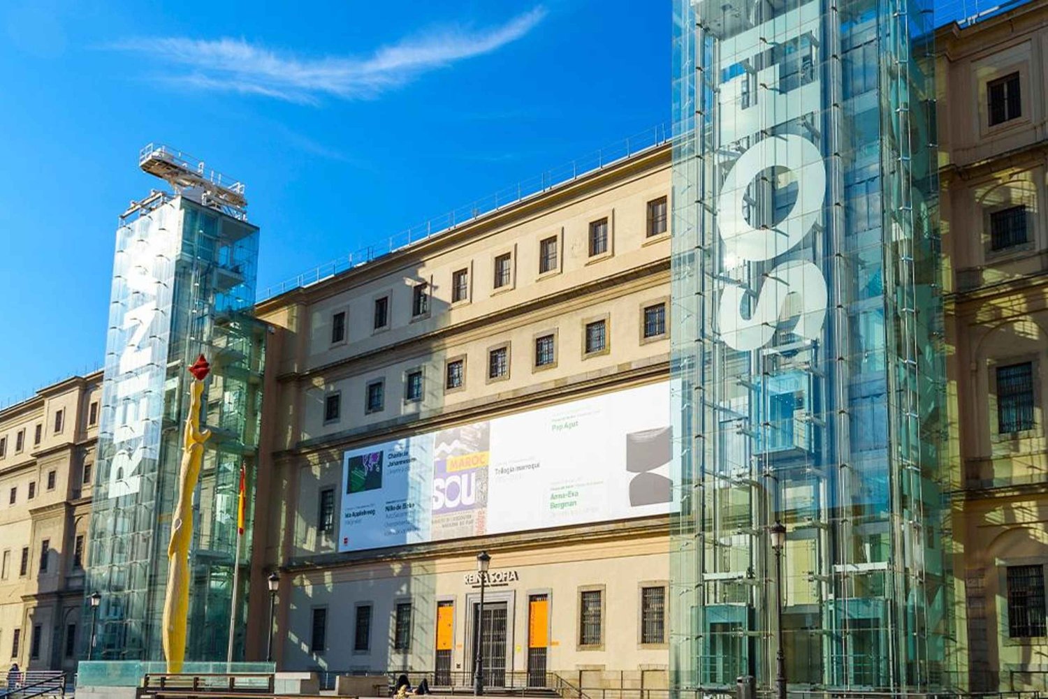 Madrid MegaCombo Tickets: Royal Palace & 3 Top Museums