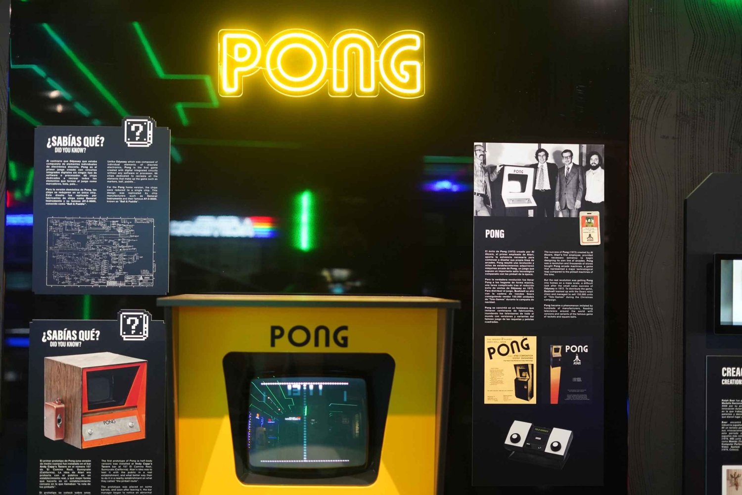 マドリード：OXO ビデオゲーム博物館