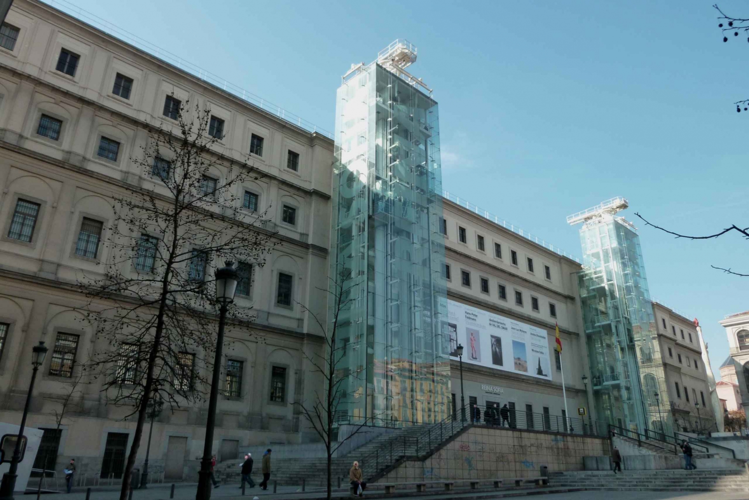 Madri: Ingresso para o Museu Reina Sofia