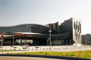 Palacio de Feria y Congresos