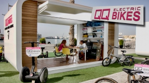 QQ Bikes
