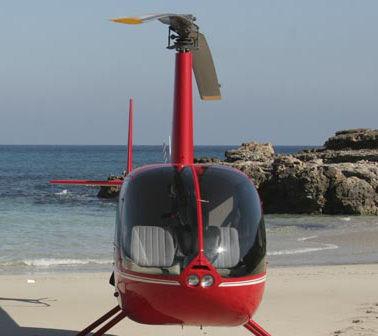 Sloane Helicopters