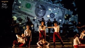 THE DANCE SIDE OF PINK FLOYD